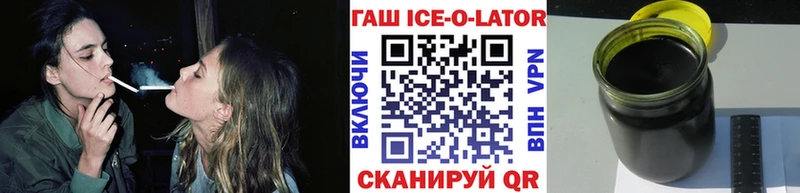 Купить закладку Амфетамин  Меф  Alpha-PVP  ГАШИШ  КОКАИН  Канабис  Катайск