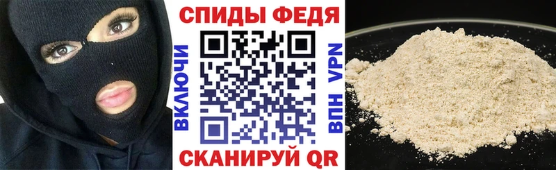 Купить  Катайск  АМФ VHQ 