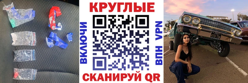 ЭКСТАЗИ 280мг  Купить закладки  Катайск 