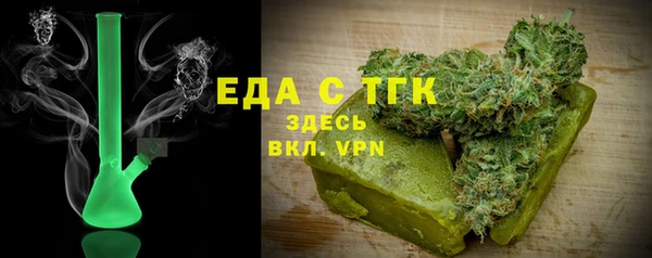 apvp Вязьма