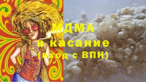 apvp Вязьма