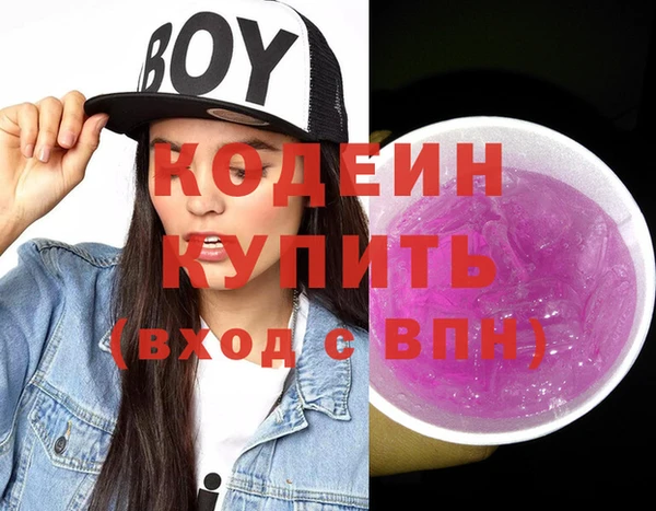 ECSTASY Вязники