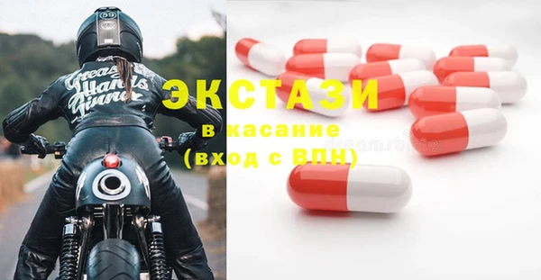 apvp Вязьма