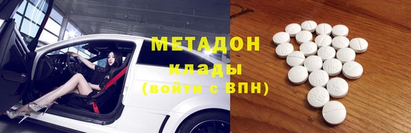ешки Вяземский