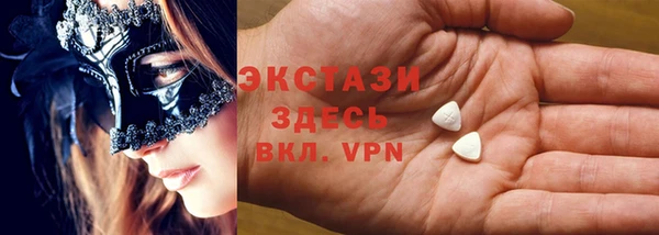 apvp Вязьма