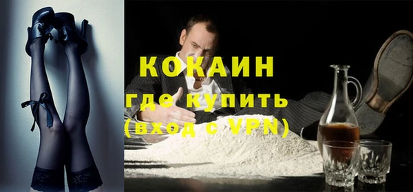 apvp Вязьма