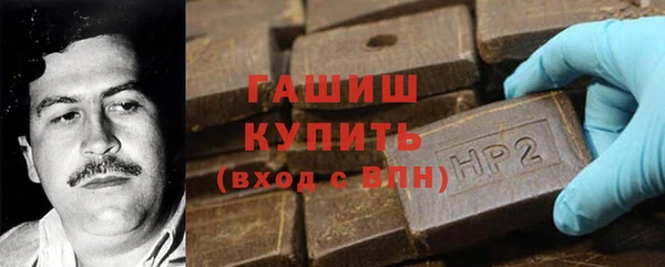 apvp Вязьма