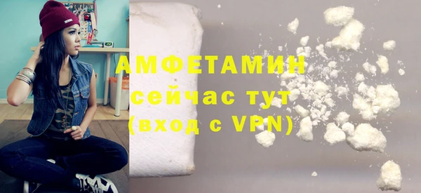 apvp Вязьма