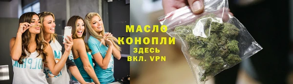 ECSTASY Вязники