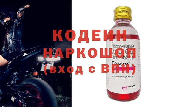 apvp Вязьма