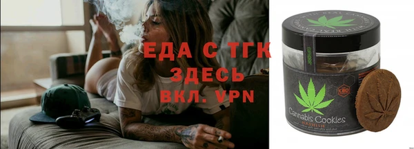 apvp Вязьма