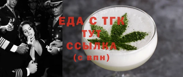 apvp Вязьма