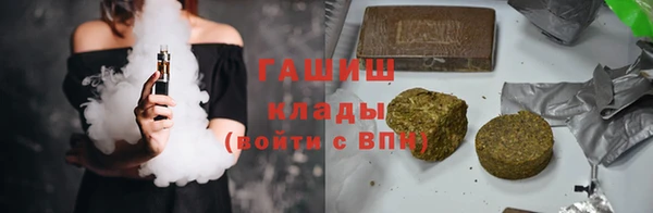 apvp Вязьма