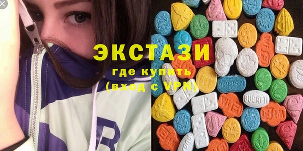 ешки Вяземский