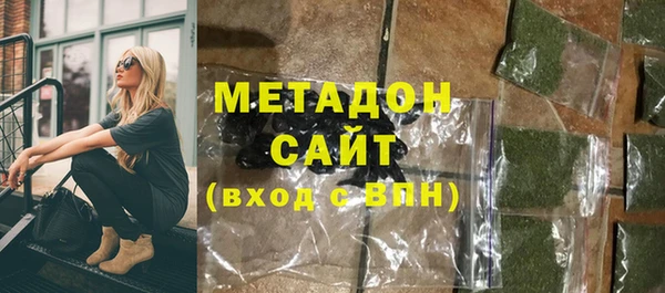 apvp Вязьма