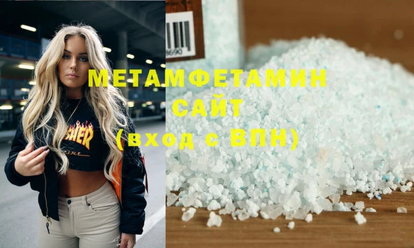 ешки Вяземский
