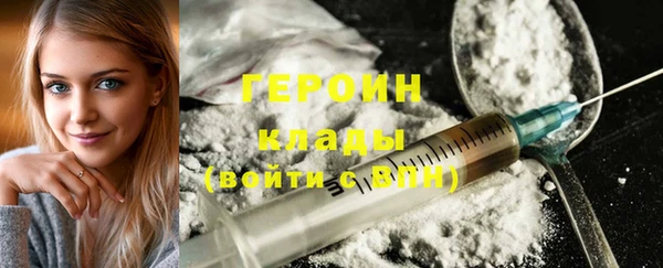 ешки Вяземский