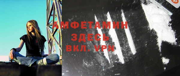 apvp Вязьма