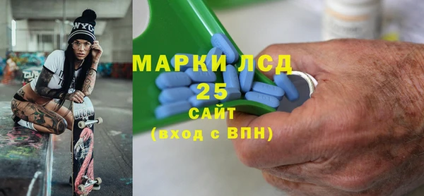 apvp Вязьма